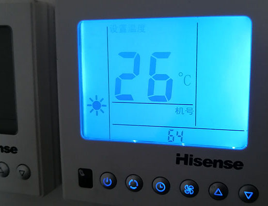 郴州市海信中央空调维修电话在哪里找