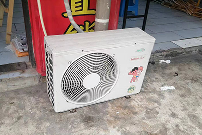 郴州市空调突然不制冷只吹自然风怎么办？